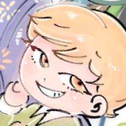 gumbee