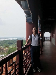 jiancongqiao