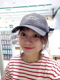 tarahfromvietnam