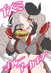 tennmaru