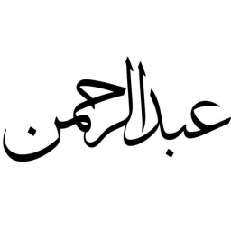 abdelrahman2010