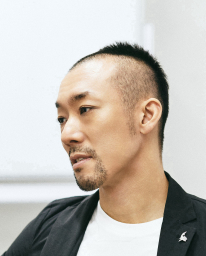 kiwamu