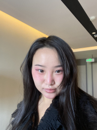 meihua