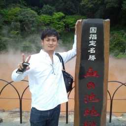 sakurai